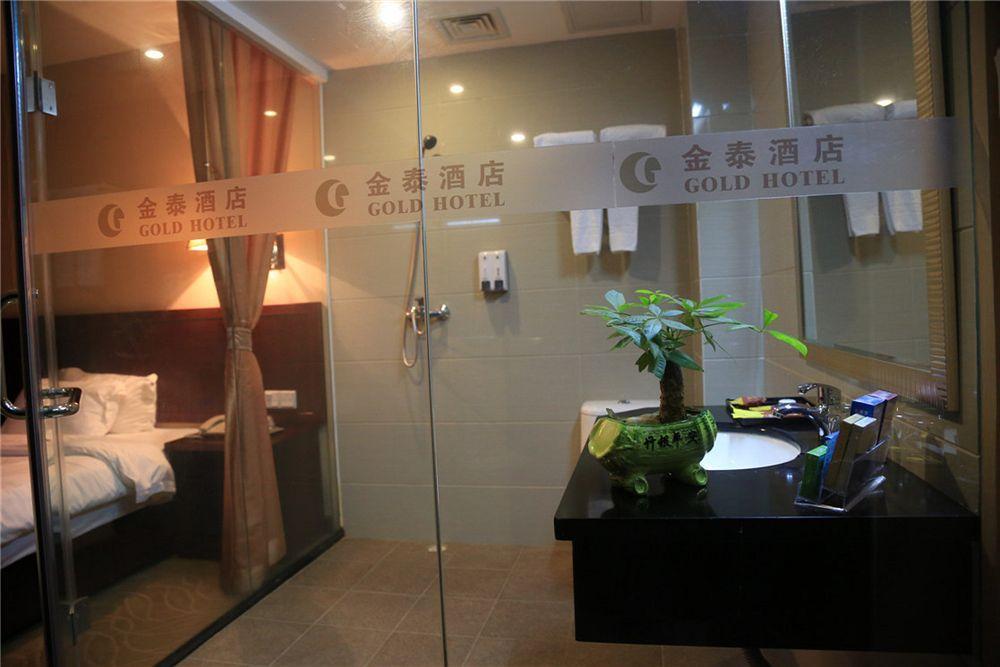 גואנגג'ואו Kintai Hotel מראה חיצוני תמונה