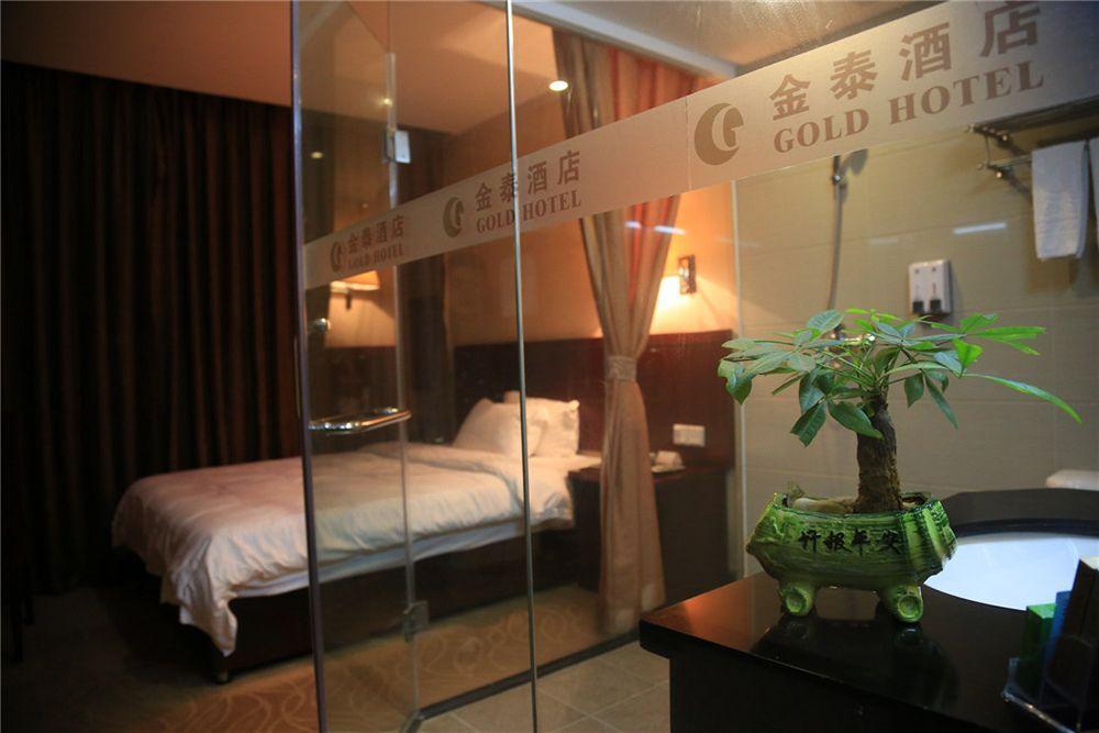 גואנגג'ואו Kintai Hotel מראה חיצוני תמונה